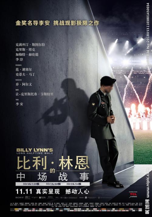菲兹诺太平洋大学文凭毕业证怎么买高仿