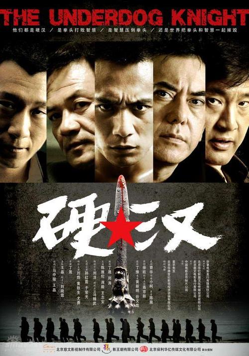 高仿康涅狄格州驾驶证